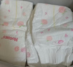 好奇（Huggies）鉑金裝小桃褲成長(cháng)褲L120片(9-14kg)大號尿不濕拉拉褲【透爽散熱】 曬單實(shí)拍圖
