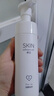 卓沿（SKIN ADVANCED）屈臣氏SA白金氨基酸泡沫洗面奶潔面敏感肌補水保濕新舊包裝隨機發(fā) 凈柔潔顏泡沫 150ml *1 曬單實(shí)拍圖
