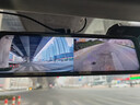 LNDU凌度行車(chē)記錄儀高清夜視流媒體后視鏡360全景前后雙攝2026年新款 12英寸4K流媒體/雙錄+32G卡 曬單實(shí)拍圖