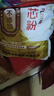 好面緣面粉 雪花麥芯粉 中筋白面餃子大餅0添加企業(yè)團購優(yōu)選 雪花粉5kg（10斤） 曬單實(shí)拍圖