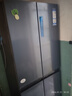 Haier【新品】海爾冰箱四開(kāi)門(mén)十字雙開(kāi)門(mén)變頻節能新一級能效風(fēng)冷無(wú)霜超薄家用鮮派系列冰箱家電補貼 高顏值406升+凈味保鮮+母嬰空間 曬單實(shí)拍圖
