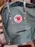 FJALLRAVEN北極狐雙肩包大容量背包書(shū)包23510-664-916霜綠/五彩底紋新年禮物 曬單實(shí)拍圖