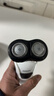 適用飛利浦剃須刀YQ318充電器線(xiàn)RQ32刀頭片網(wǎng)罩整頭部卡門(mén)蓋配件 【上半部分刀頭】 曬單實(shí)拍圖