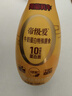 荷蘭乳?！径Y盒裝】帝級愛(ài)0糖蛋白飲特殊膳食168ml*8瓶原生乳鈣送禮送長(cháng)輩 曬單實(shí)拍圖