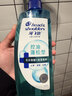 海飛絲頭皮肌底控油蓬松洗發(fā)水670g去屑男女士水楊酸洗頭膏洗發(fā)露控油瓶 曬單實(shí)拍圖