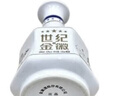 金徽酒世紀金徽小五星（品鑒裝） 42度 100mL 1瓶 曬單實(shí)拍圖