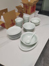景德鎮（jdz）官方陶瓷飯碗影青瓷餐具套裝無(wú)鉛純色碗碟面碗湯盤(pán)喬遷搬家禮物 流影魚(yú)盤(pán) 曬單實(shí)拍圖