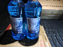 藍潤源汽車(chē)玻璃水去油膜冬季零下防凍去蟲(chóng)膠清潔劑超濃縮雨刮水 【-35℃ 】冬季防凍型1.3L*2 -35度 曬單實(shí)拍圖
