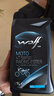 WOLF賽級5W50酯類(lèi)全合成摩托車(chē)機油賽艇S250/S350/S400/CT250HX150 1L 曬單實(shí)拍圖