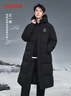 鴨鴨（YAYA）王一博同款冰殼羽絨服男女同款長(cháng)款過(guò)膝情侶極寒加厚保暖連帽外套 曬單實(shí)拍圖