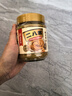 海底撈花生芝麻醬300g 老北京二八醬  不辣 芝麻花生醬 調味醬火鍋蘸料  曬單實(shí)拍圖