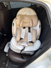 初嬰貝兒童安全座椅汽車(chē)用0-4-12歲嬰兒寶寶車(chē)載可坐可躺i-Size通風(fēng)加熱 悅享版金+通風(fēng)加熱+支撐腿+遮陽(yáng)棚+175°躺 曬單實(shí)拍圖