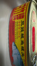 甘竹牌 豆豉鯪魚(yú)罐頭227g*6罐 海鮮罐頭廣東特產(chǎn)即食下飯酒菜預制菜 曬單實(shí)拍圖