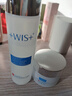 WIS極潤緊膚套裝補水保濕護膚品抗皺緊致淡紋控油送女友生日禮物 曬單實(shí)拍圖