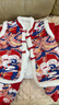 長(cháng)命富貴寶寶衣服秋冬套裝嬰兒過(guò)年拜年漢服新中式唐裝周歲禮服男寶寶棉襖 龍行龘龘-中開(kāi)+仿兔毛絨球帽 100 曬單實(shí)拍圖
