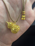 老鋪黃金古法手工足金花絲葫蘆（2號）吊墜（配繩） 小號金重約19.8g 曬單實(shí)拍圖