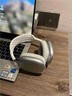 華強北新款【官配正品丨Max3頂配版】藍牙耳機適配蘋(píng)果頭戴式2025新款無(wú)線(xiàn)Air主動(dòng)降噪Phone17/16/15華強北 【PodsMax3代頂配新款】 ANC主動(dòng)降噪+個(gè)性化空間音頻+雙金標音質(zhì) 曬單實(shí)拍圖