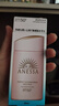 安熱沙（Anessa）防曬乳安耐曬粉金敏感肌溫和親膚倍護隔離兒童溫和日本60mlSPF50+ 曬單實(shí)拍圖