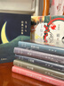 張愛(ài)玲經(jīng)典小說(shuō)集（全五卷） 曬單實(shí)拍圖