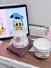 迪士尼陶瓷馬克杯可愛(ài)高顏值水杯禮物咖啡茶杯送禮女生 唐老鴨舒悅杯 1個(gè) 300ML 曬單實(shí)拍圖