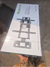 ProPre（40-75英寸）電視機掛架固定電視壁掛架支架品牌通用適用于海信創(chuàng  )維TCL華為智慧屏電視架承重70kg 曬單實(shí)拍圖