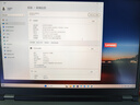 ThinkPad P16 Gen2 2026可選設計師畫(huà)圖專(zhuān)用三維建模高端設計本聯(lián)想16英寸高性能移動(dòng)圖形工作站筆記本電腦 I7-13700HX 2.5K屏 RTXA1000 128G內存 2TB固態(tài)硬盤(pán) 升配版 曬單實(shí)拍圖