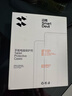 閃魔適用華為matepad mini保護套2025款輕薄matepad mini保護殼平板8.8橫豎旋轉全包柔光版通用軟殼 曬單實(shí)拍圖