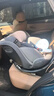 Heekin星途-德國兒童安全座椅0-12歲汽車(chē)用嬰兒寶寶360度旋轉i-Size認證 幻影灰(全齡iSize+高速ADAC) 曬單實(shí)拍圖