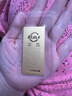 菜百首飾“財富”投資金條 足金Au999.9黃金金磚 投資 收藏禮品 “財富”金條 50克(不支持7天無(wú)理由退換貨) 曬單實(shí)拍圖