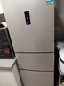 容聲253L三開(kāi)門(mén)小冰箱小戶(hù)型超薄一級能效風(fēng)冷無(wú)霜變頻節能家用以舊換新璀璨金BCD-253WD16NPA國家補貼 曬單實(shí)拍圖