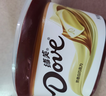 德芙（Dove）巧克力碗裝休閑食品兒童充饑解饞零食糖果520情人節禮物生日禮品 奶香白巧碗裝234g 曬單實(shí)拍圖
