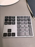 JOMAA金屬外殼35鍵無(wú)線(xiàn)藍牙數字小鍵盤(pán)財務(wù)會(huì )計辦公手機iPad電腦通用款 灰色雙模藍牙+2.4G無(wú)線(xiàn) 藍牙/2.4G無(wú)線(xiàn) 35鍵 曬單實(shí)拍圖