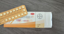 【原研藥】拜耳 優(yōu)思明屈螺酮炔雌醇片 21片/盒 短效口服避孕藥 女用非緊急避孕藥 曬單實(shí)拍圖