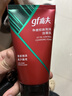 高夫男士洗面奶 凈透控油泡沫潔面乳120g 清潔面部清爽控油護膚品 凈透控油泡沫潔面乳120g*2 曬單實(shí)拍圖