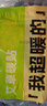 仁和暖宮貼生理期痛經(jīng)調理宮寒月經(jīng)量少卵巢早衰補氣血肚子大濕氣重 3盒【100%痊愈】醫用艾草益母草 婦炎潔遠紅外痛經(jīng)暖宮貼子宮淤堵 曬單實(shí)拍圖