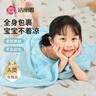潔麗雅（Grace） 兒童浴巾家用吸水速干寶寶洗澡嬰兒新生超柔大童 60*120cm 藍色 曬單實(shí)拍圖