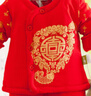 嬰兒套裝棉衣寶寶滿(mǎn)月百天服紅色唐裝新生兒衣服純棉秋冬外出加厚 紅色加厚棉服5件套 66 （建議3-5月） 曬單實(shí)拍圖