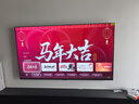 coocaa創(chuàng  )維電視85英寸64GB配置4K超高清144Hz刷新率液晶電視機護眼電視智能電視彩電15%補貼85寸 85英寸 升級款 64G大存儲+144Hz刷新率 送貨上門(mén) 全國聯(lián)保 曬單實(shí)拍圖