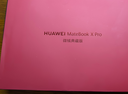 華為展機MateBookX Pro UItra7/9微絨典藏版980g商務(wù)旗艦輕薄筆記本 UItra9-185H 322T 980克 下單贈送199元配件 正品保障丨支持驗機丨激活樣機 曬單實(shí)拍圖