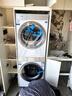 卡薩帝（Casarte）攬光WB洗烘套裝 10KG滾筒洗衣機全自動(dòng)+10KG雙擎熱泵烘干機? 家電國家補貼15% 10LWB+10FWB 曬單實(shí)拍圖