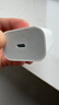 Apple蘋(píng)果原裝 20W USB-C充電器 type-c充電器iPhone17/16/15/14USB-C/type-c轉閃電充電線(xiàn)蘋(píng)果原裝二手99新快充頭 20WType-C充電頭{8-17機型} 曬單實(shí)拍圖