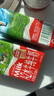 爺爺的農場(chǎng)A2水牛奶125ml*3盒 高鈣 5g/盒優(yōu)質(zhì)蛋白純牛奶兒童早餐生牛乳 曬單實(shí)拍圖