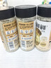 松鮮鮮松茸鮮調味料125g*3瓶【0添加 松茸提鮮】代替鹽雞精味精炒菜調味 曬單實(shí)拍圖
