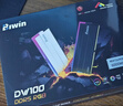 佰維（BIWIN）32G(16G×2)套裝 DDR5 6000頻率臺式機內存條 時(shí)空行者DW100 RGB燈條(C28)黑色AI PC電腦存儲配件 曬單實(shí)拍圖