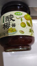 珍星鮮酸梅醬210g 廣式特產(chǎn)冰梅子青梅醬燒鵝烤鴨叉燒調味蘸醬 配料干凈 曬單實(shí)拍圖