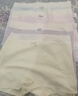 芬騰女士?jì)妊澣彳浭孢m少女平角褲12歲上透氣發(fā)育期初高中女生四角短褲 曬單實(shí)拍圖