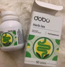 DOBO多波歐噗噗片50粒  便秘清腸排毒通便西梅酵素減肥 草本精華 曬單實(shí)拍圖