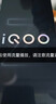vivo iQOO Z10 Turbo 12GB+256GB 云海白 天璣8400滿(mǎn)血版 7620mAh超薄藍海電池  手機 國家補貼 曬單實(shí)拍圖