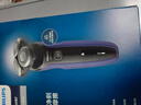 飛利浦（PHILIPS）電動(dòng)剃須刀經(jīng)典5系Pro京東金榜剃須刀 清爽凈剃AI智能刮胡刀 情人節生日禮物送男生老公父親 曬單實(shí)拍圖