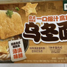 圃美多 日式鰹魚(yú)湯腐皮烏冬面 1375g(5包裝) 1375g(5包裝) 曬單實(shí)拍圖